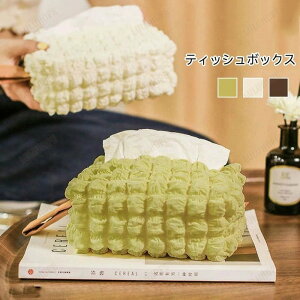 eBbVP[X |bvR[ LeBO eBbVJo[ eBbVy[p[ ݂艺 Ǌ| c   [ ֗ l q ؍ k G ۂۂ ԕǑ΍ObY eBbV