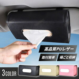 eBbVP[X ԗp ToCU[  IV ^ v [ Jo[   X k  U[ {bNX ԗpi ֗ObY