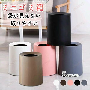 S~ rO S~ ܂Ȃ S~ gȂ t^Ȃ  ݔ [ ₷ IV S~ TCY Vv S~ RpNg ~j ^ S~ 