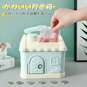  D q RC[ K Vv  킢 G Mtg v[g 蕨 CeA  ǂ̓ av[g NX}Xv[g ct 蕨 