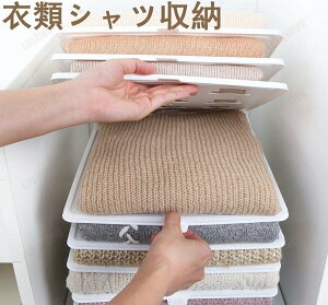 ߗ Vc[ ܂݃{[h ߗގ[{[h [g[ YVc[  ̃tH_ ֗ ܂ݔ ςݏd d˂ ȃXy[X  I Y ֗ ɂ o₷ V