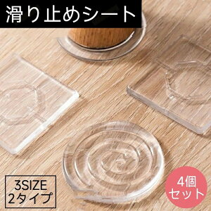 ~߃V[g 4Zbg S ʃe[vt NA  ~` ` LYh~ h~ ėp ی tȒP _ 􂢉 \t@ e[u er HI Ƌ Ɠd