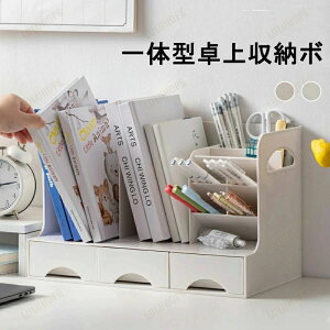 [{bNX ドbN { ドbN ubNX^h fXN[  {I fXNuI ot  [bN gsv pi [[ 