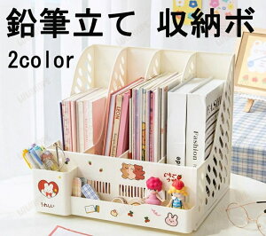 [{bNX ItFX[ [P[X y A4 Ή y G  pi  d؂ fXN[bN