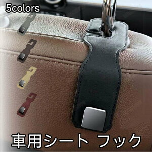 ԗpV[g tbN U[ VOtbN ȒPt wbhXgp ԗp [tbN ω׏d25kg וu obO Jo| J[pi X}zz_[ ݂艺tbN O 