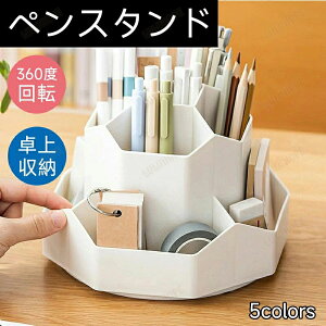 yX^h 360x ] y yz_[ e k fXN[ [  ItBX  @\ fXNI[KiCU[ [