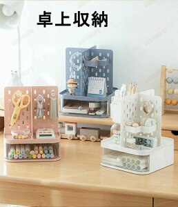 [P[X fXN y MLp P[X fXN[ [P[X o ϕi {bNX ؂񂽂 @\ [{bNX y yX^h   