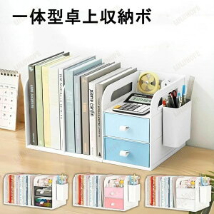 ubNX^h ubNGh ~j [ fXNI[KiCU[ fXN[ {I I { {I  t@C ރz_[ d؂胉bN  y yX^h 