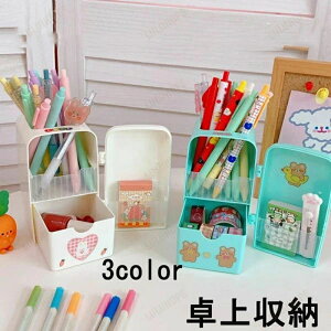 yX^h [ i ot ①ɃfUC ϕM y [  ֗[ fXN  킢 CeA ItBX  M pi [