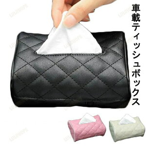 ԍ eBbVP[X eBbV{bNX ԗp PUU[  LeBO  eBbVJo[ J[pi [ObY ToCU[ R\[ wbhXg _bV{[h