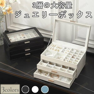 WG[{bNX 3i e }Olbg Vt WG[P[X ANZT[[ Δ sAX lbNX CO q l  w  킢  v[