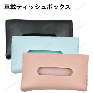 eBbV{bNX  eBbV ԍ ԓ֗ ԓ[eBbVP[X eBbVJo[ ԗpi ANZT[