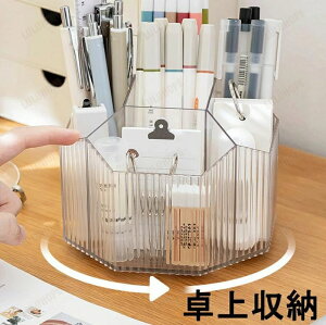 [P[X fXN y MLp  P[X fXN[ [P[X o ϕi {bNX ؂񂽂 [{bNX y yX^h   [ 