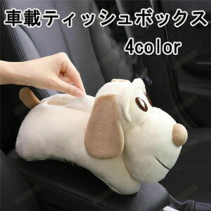 eBbVP[X eBbV{bNX eBbVJo[  ԍڗp O ֗ [   hCu ANZT[ 킢 @\ ԗpi Jo[  hCu ̓