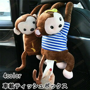 ԗp ԍ eBbVP[X  eBbV{bNX eBbVJo[ ֗ [  hCu ANZT[ 킢 @\   ̓