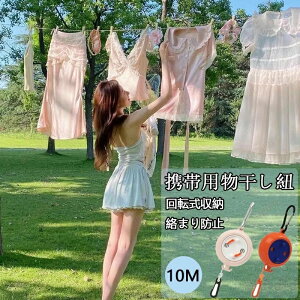 ܂肽ݕ[v zeEƒp Lk\ sEoEEOEERpNg[ Lk܂肽ݕ[v ߗޗE󕨊