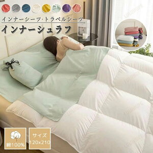 Q Ci[Vt y Ci[V[c ^ ې􂢉\ RpNg [ V[c 􂦂 gxV[c 100@GǂhЃObY ً} Lvpi s AEghA Ԓ