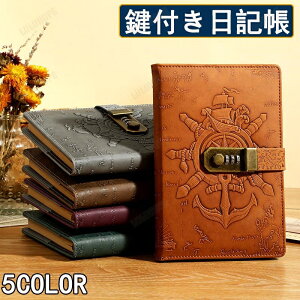 tL m[g 킢 Om[g  A5 VXe蒠 qC 3D k AeB[N Ntg 蒠  sL 閧 bN\ R GL XPW[