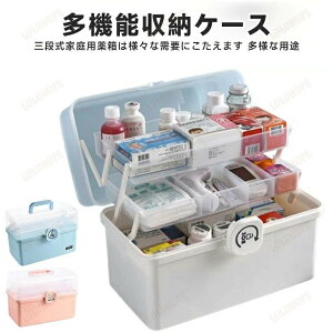 ~}  3w e @\[P[X  ~} e 3w܂ݎ  [P[X [{bNX [  ~}{bNX イイ ƒp  zCg@