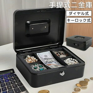 񂰋 _C  ^ ~j  _C ItBXpi  D  ۊ X`[{bNX p  ItBX ƒp  ȈՋ LbV