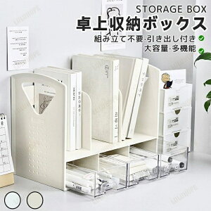 [{bNX ドbN { ドbN ubNX^h fXN[  {I fXNuI ot  [bN gsv pi [[ 