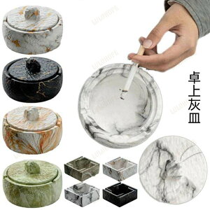 D JtF  zk iX DM  [  ΂ ͂ ~` hL ی^ DM W k