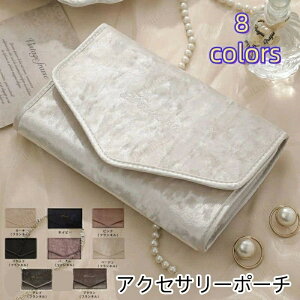 WG[|[` ANZT[|[` gx|[` ܂肽ݎ lbNX WG[P[X@rv[@w CO  |[` gїp ̓@Mtg