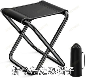 AEghA`FA ܂݈֎q 肽݂ y RpNg uԎ[ ܂肽݈֎q oR ֎q [ȒP ܂肽݂ Lv֎q ނ nCLO ^ ω׏d120kg ^