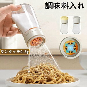  |bg   g₷    ۑe ^b`0.5g XpCX  RVE P[X ۑe  䏊  LjX^[