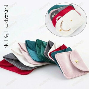 ANZT[|[` WG[|[`  [|[` ۊǗp|[` gїp P[X  {^ ^ lbNX sAX w֓ O uXbg s gx 