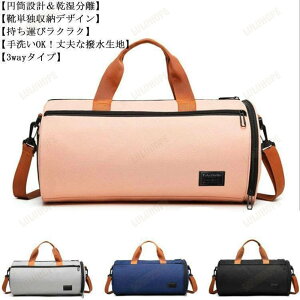 X|[cobO{Xg K W V[Y[  C[  ꔑ Cws 3way ΂߂  |bN^\ L