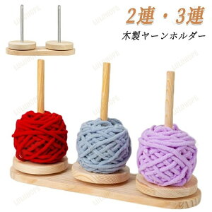 [z_[ ҂ݎz_[  [fBXyT[ ؐ ] Dc[ ҂ݕc[ [ X^h 2A 3A ƒp ٖDc[ ANZT[