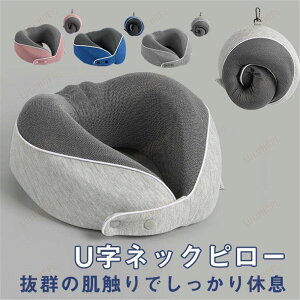 lbNs[ Us[   s}N NbV hCu gі T|[^[ ᔽ P  Q [P[X