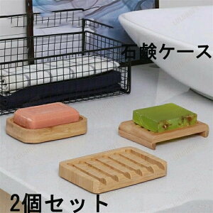 \[vfBbV  ΂ P[X | Ό ΂ \[v ΌP[X ΂ 2Zbg [P[X ʗp oXObY ^ s Vv gxObY 