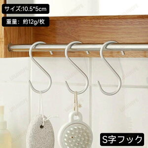 StbN 3ZbgXeX C [ | ݂艺 10.5×5cm