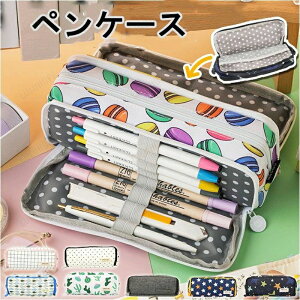 yP[X e @\  ӂł΂ y|[` M σ|[` RX|[`  Vv 킢  Eht@Xi[ ̎q fB[X Z w Xe[Vi