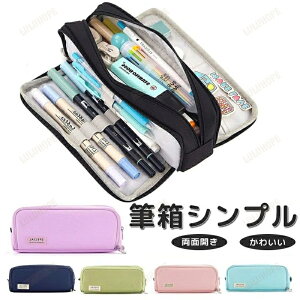 M Vv yP[X  ӂł΂ p_̃L[z_[t e @\ ؂񂯁[ c[yP[X |[`  ʊJ