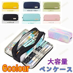 yP[X M e yP[X Vv w ؂񂯁[  Z M z M [ M  ӂł΂ y c[yP[X |[`   w Z 