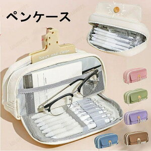 yP[X eʕM M ӂŔ ӂł΂ y M y|[` c[yP[X KobƊJ @\  Vv Z w w w q jq wZ  rW