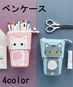 yP[X M y|[` y yX^h `bN TCYύX\  [ w w Z w Љl V Aj} CXg L z 2WAY 킢  