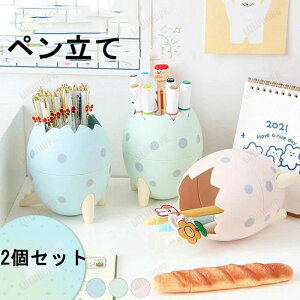 Zbg y e   킢 ItBX ΂ [ k yX^h LN^[  [ ؂X^h M yP[X yz_[ CN[ 