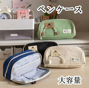 U[byt 2|PbgeʃyP[X 3w 킢 Zq Vv  ؍   w w X|[` uVP[X q fB[X Mtg v[