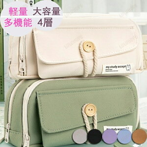 M Z yP[X  M e  M Vv ؍  M c[yP[X n @\ y|[` w Z w j̎q ̎q q lp yP