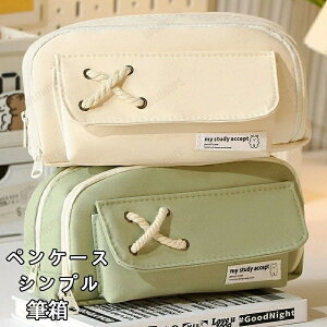 yP[X Vv M ӂł΂ e @\ [ e [  VvȃfUC [ j̎q ̎q q w w Z w Љlp v[g Vw 