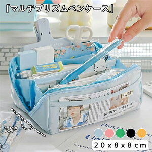 ӂł΂ t@Xi[ Vv M NAyP[X d؂ RX|[` q yP[X ؍ c[yP[X  [|[` ꂢ ӂŔ ꂢ Љl [|[` w