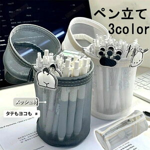 yP[X e M  2WAY NAy|[`  ^eR @\ My RX|[` Ă l  Vv 킢 wZ wZ Z w jq q 