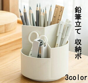 y yz_[ 360°]  yP[X fXN ItBX [    [ e y M ҂ fXN d؂ G [ R ϕi z