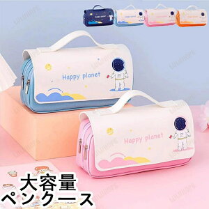 FsmyP[X y|[` _ut@Xi[ σ|[`  M |[` @\ ӂł΂ e [ [obO MLp |[` c[yP[X ϕi[ 