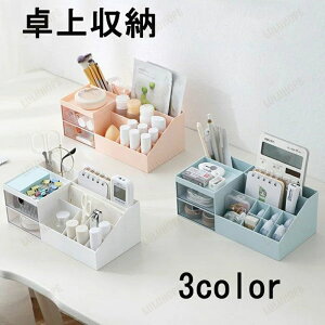 y e [ ؂񂽂 [P[X fXNI[KiCU[ ot [ X}[gfXN yP[X  RbN p P[X ϕi @\ 