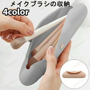 σ|[` CNuVP[X CNuV|[` }Olbg{^ VR _炩 ϕM uV[ ^ѕ֗ gїp yP[X y  Vv s o 